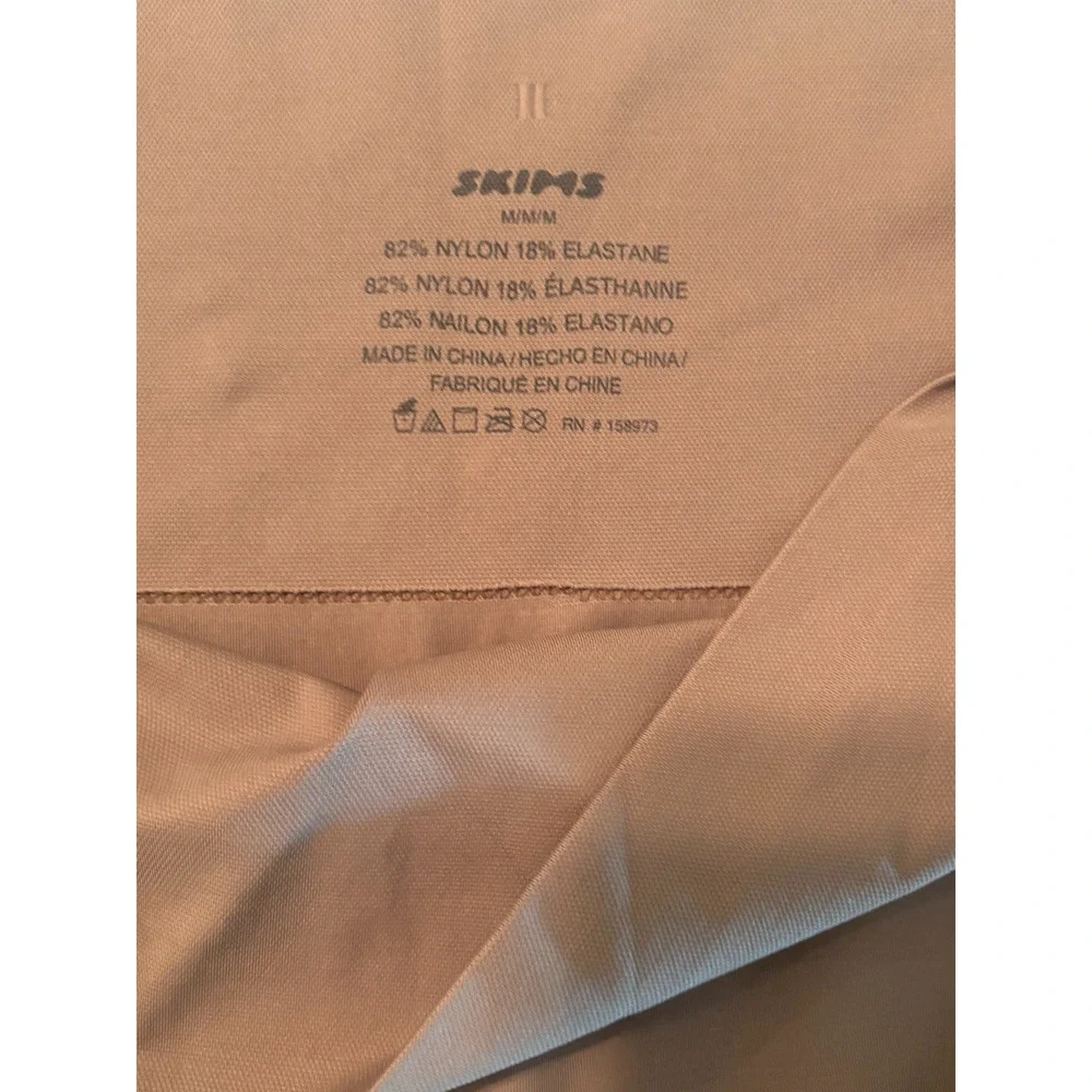 SKIMS Soft Smoothing Seamless High-Rise Leggings M Tan - Picture 2 of 4